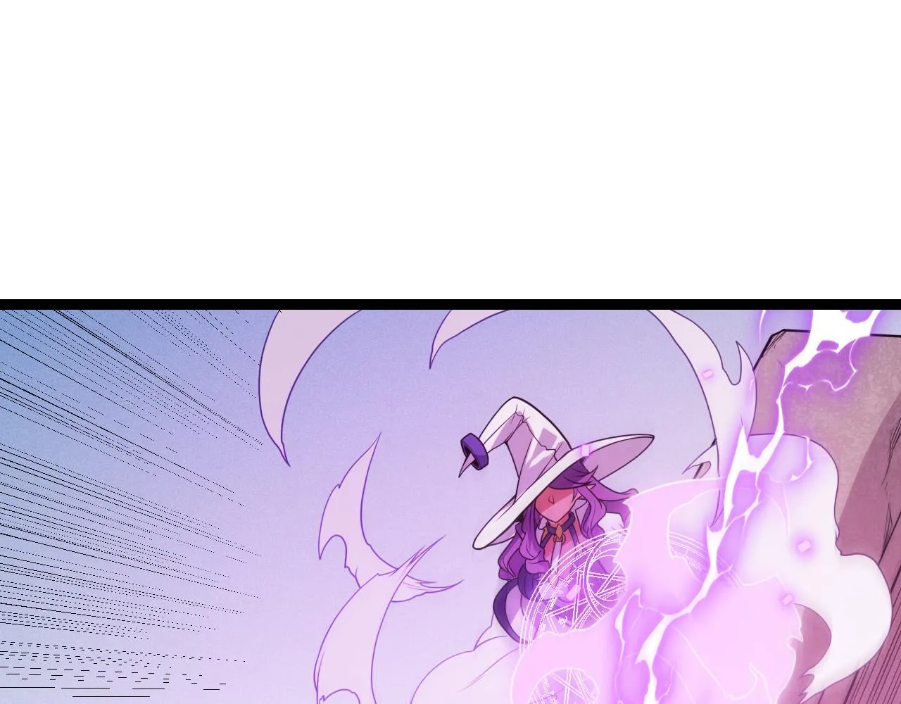 第122话 凌策沦陷？！ 第41页