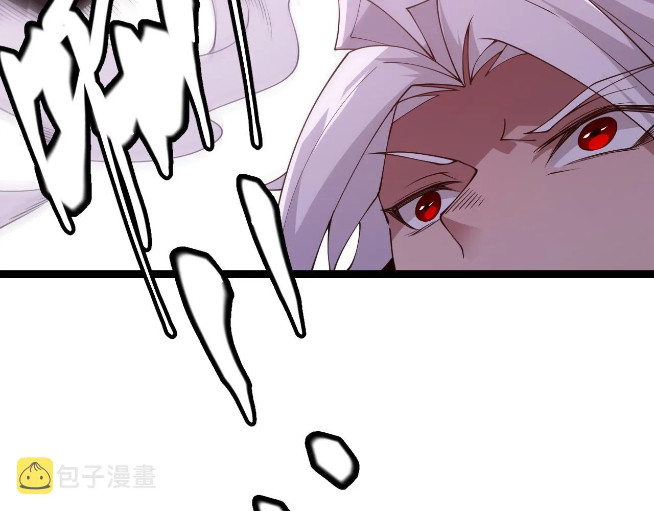 第122话 凌策沦陷？！ 第51页