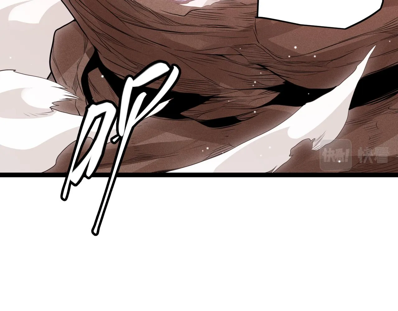 第123话 娇妹认输？！ 第33页