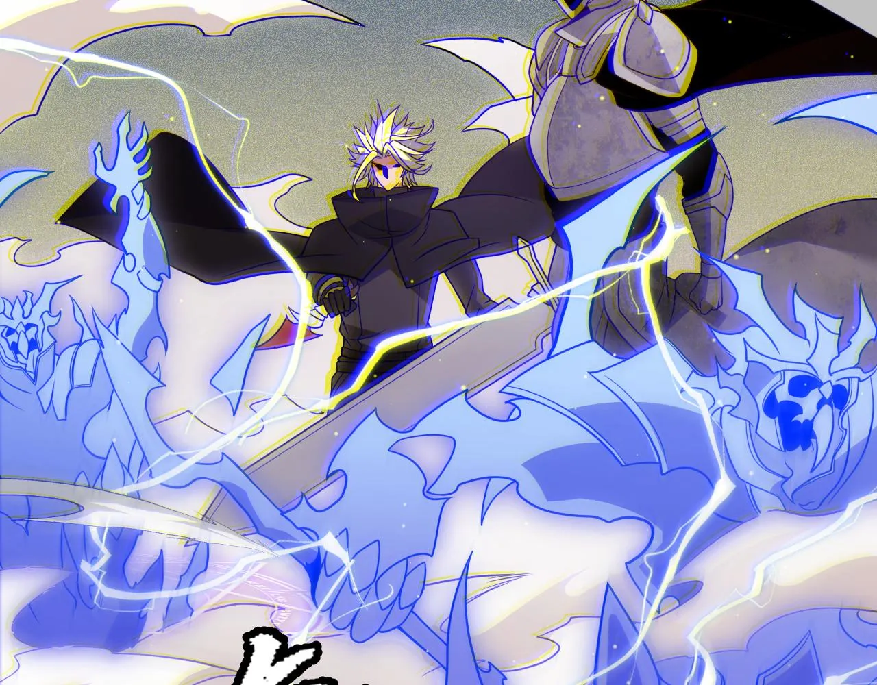 第123话 娇妹认输？！ 第35页