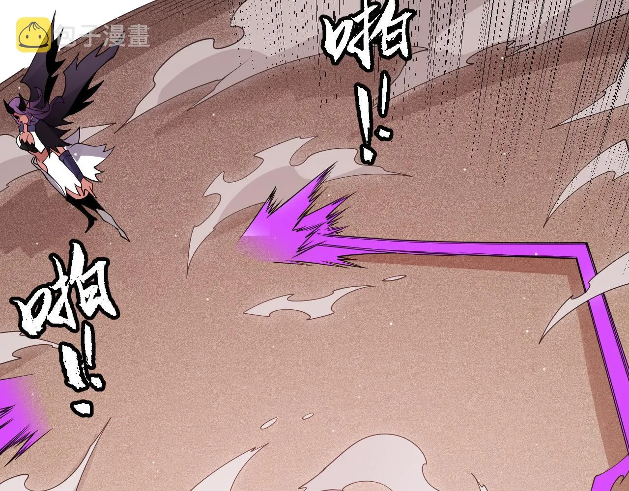第123话 娇妹认输？！ 第52页