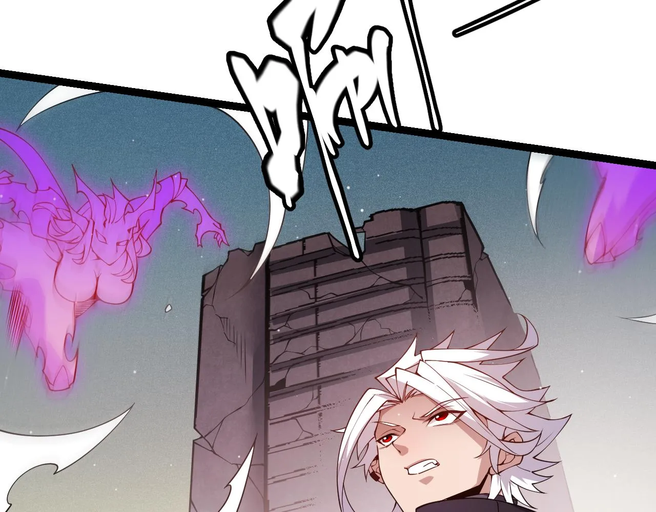 第123话 娇妹认输？！ 第55页