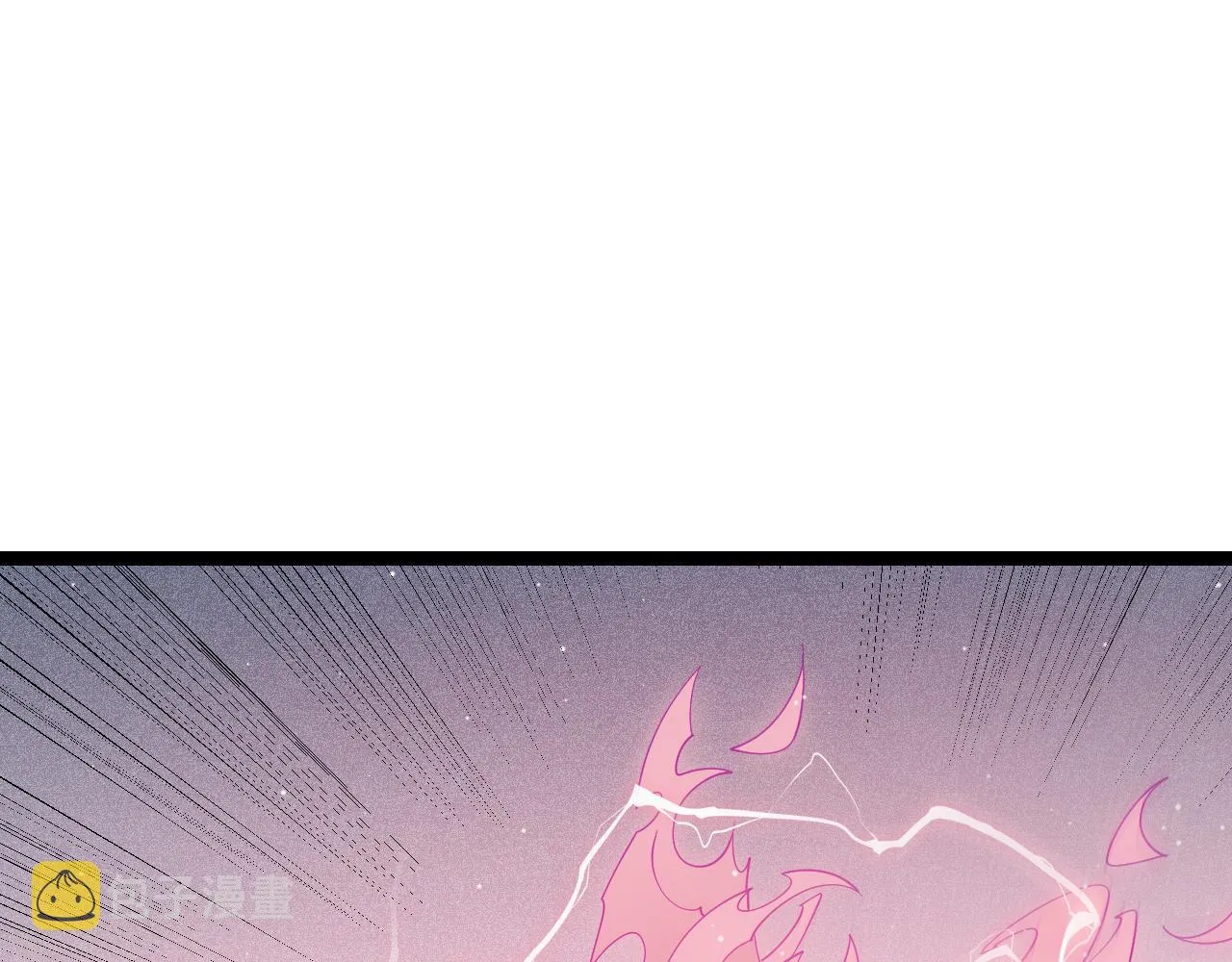 第123话 娇妹认输？！ 第57页