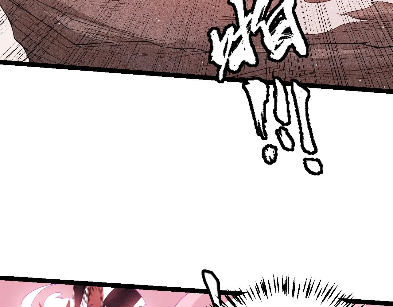 第123话 娇妹认输？！ 第59页