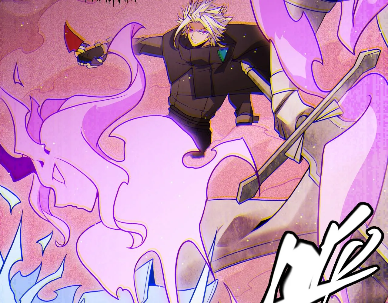 第123话 娇妹认输？！ 第69页