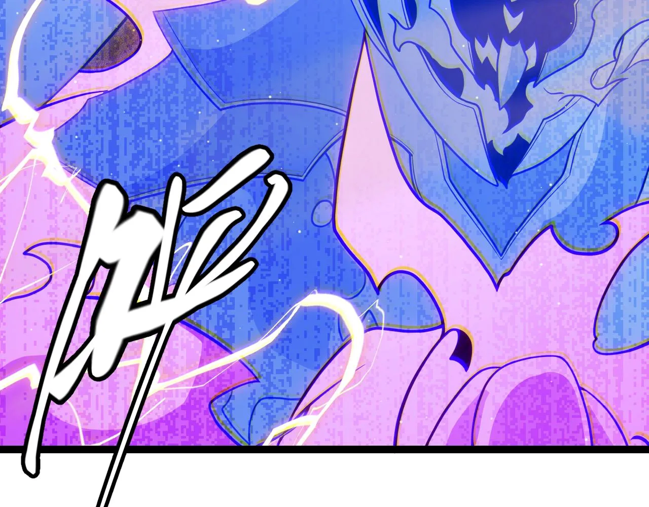 第123话 娇妹认输？！ 第71页