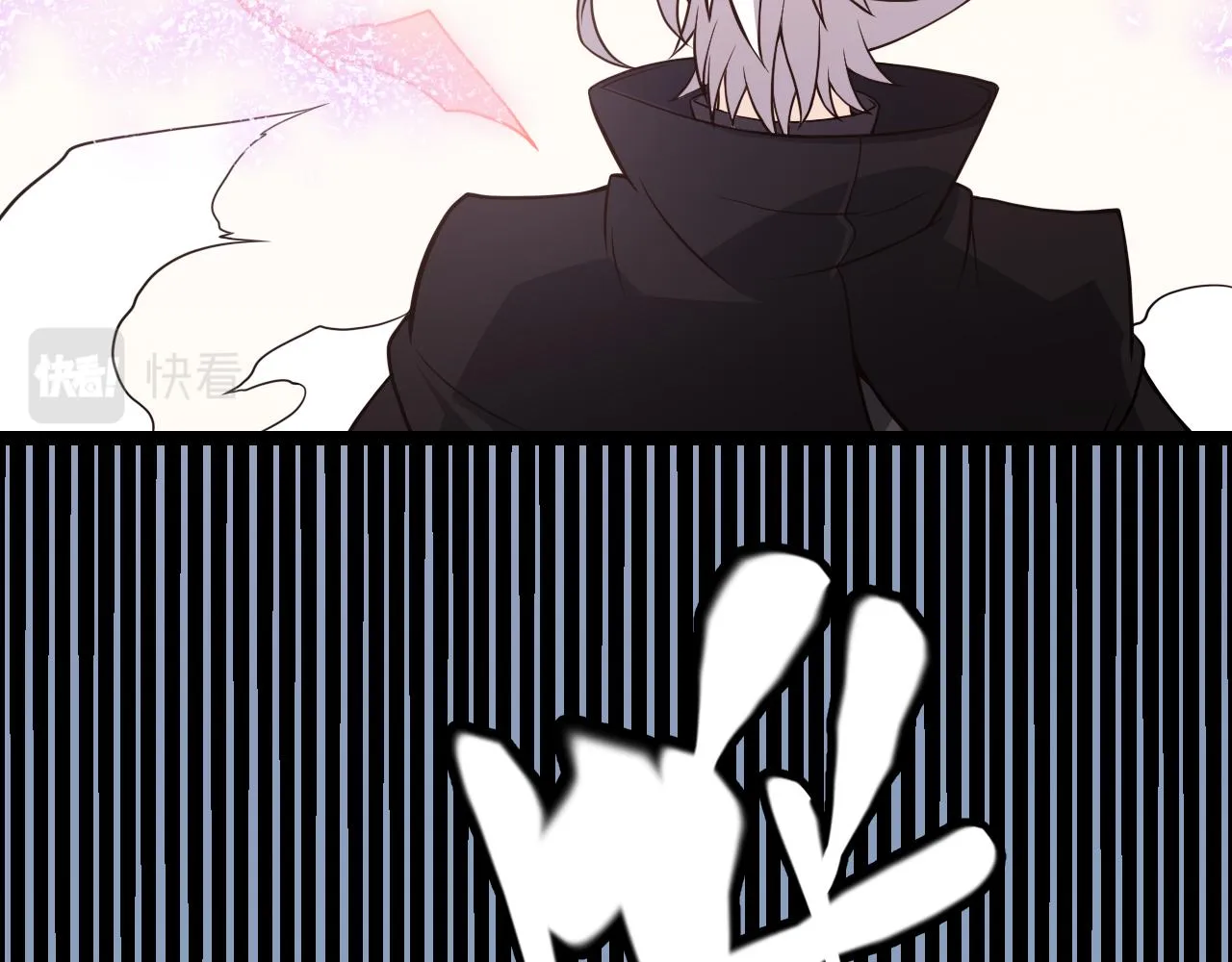 第123话 娇妹认输？！ 第126页