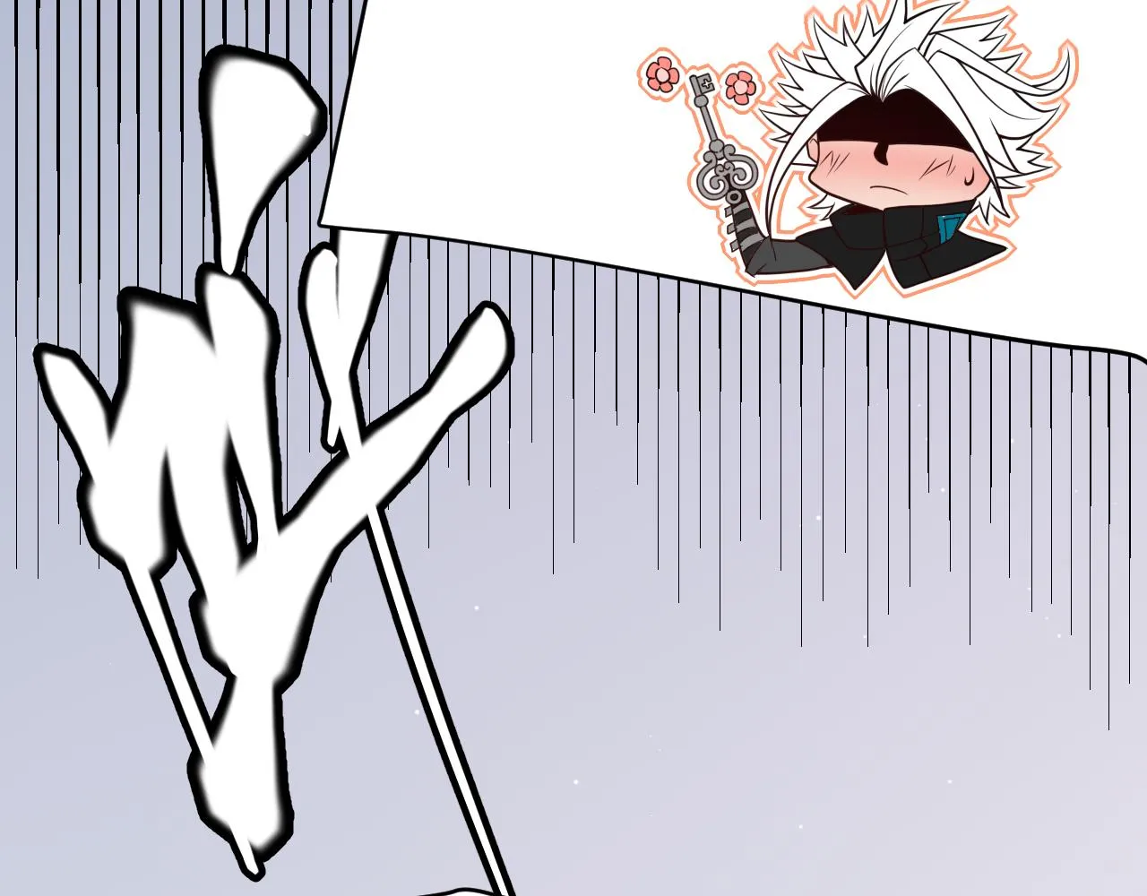 第123话 娇妹认输？！ 第129页