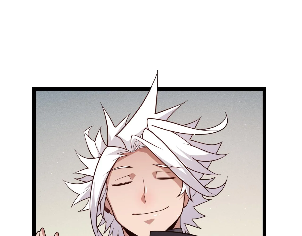 第123话 娇妹认输？！ 第155页