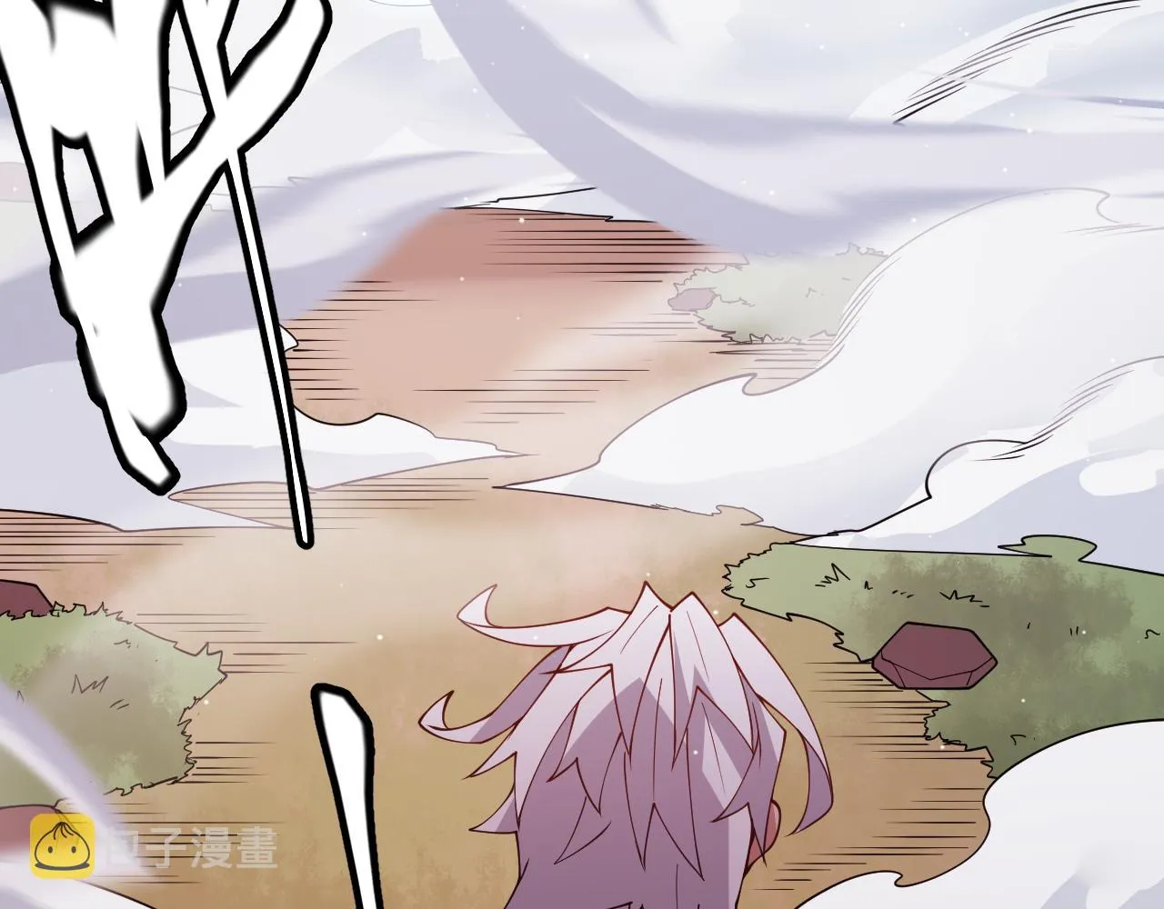 第125话 如何拔剑？ 第11页