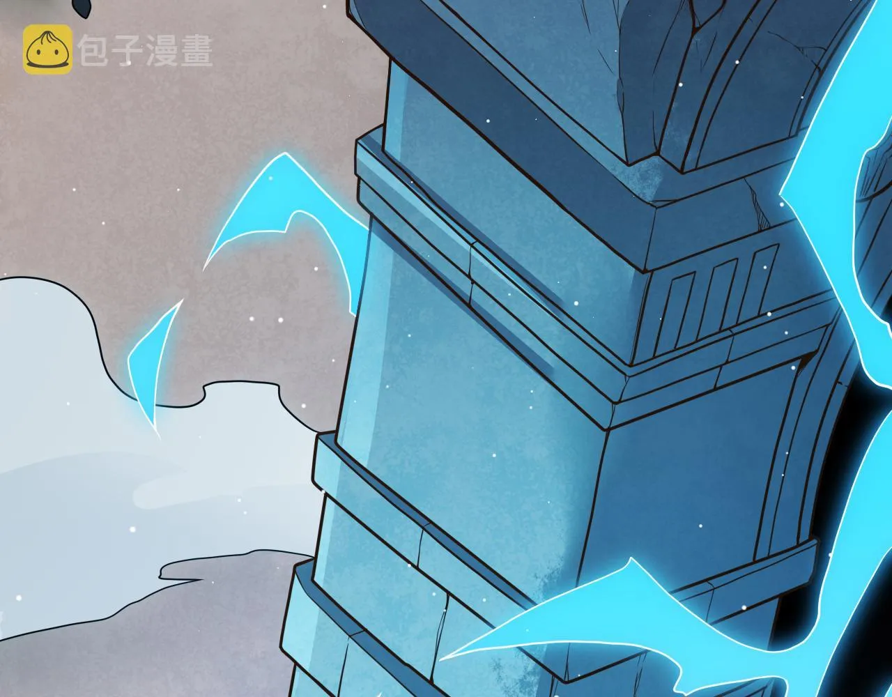 第125话 如何拔剑？ 第19页