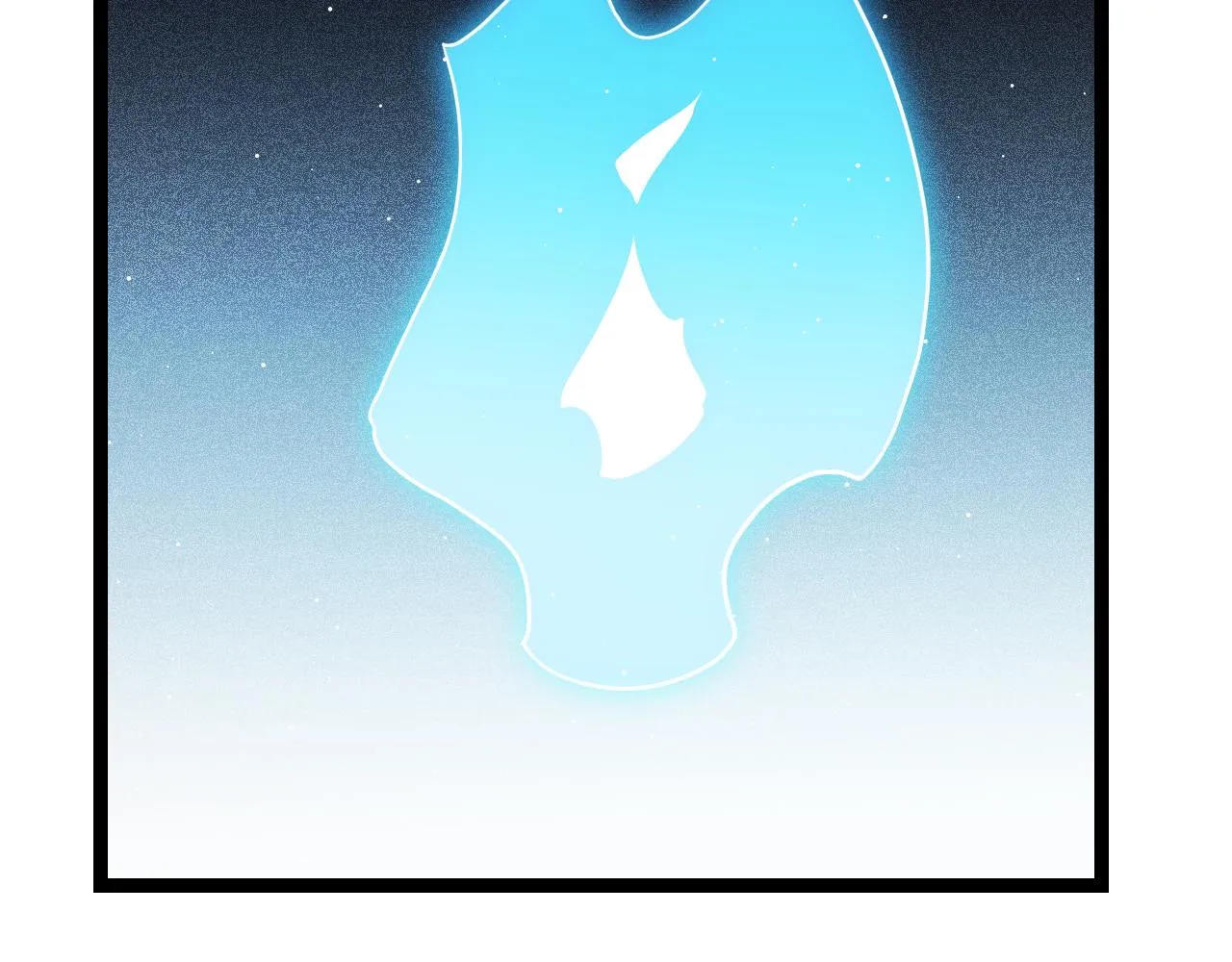 第125话 如何拔剑？ 第57页