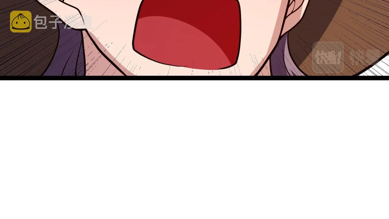 第125话 如何拔剑？ 第105页
