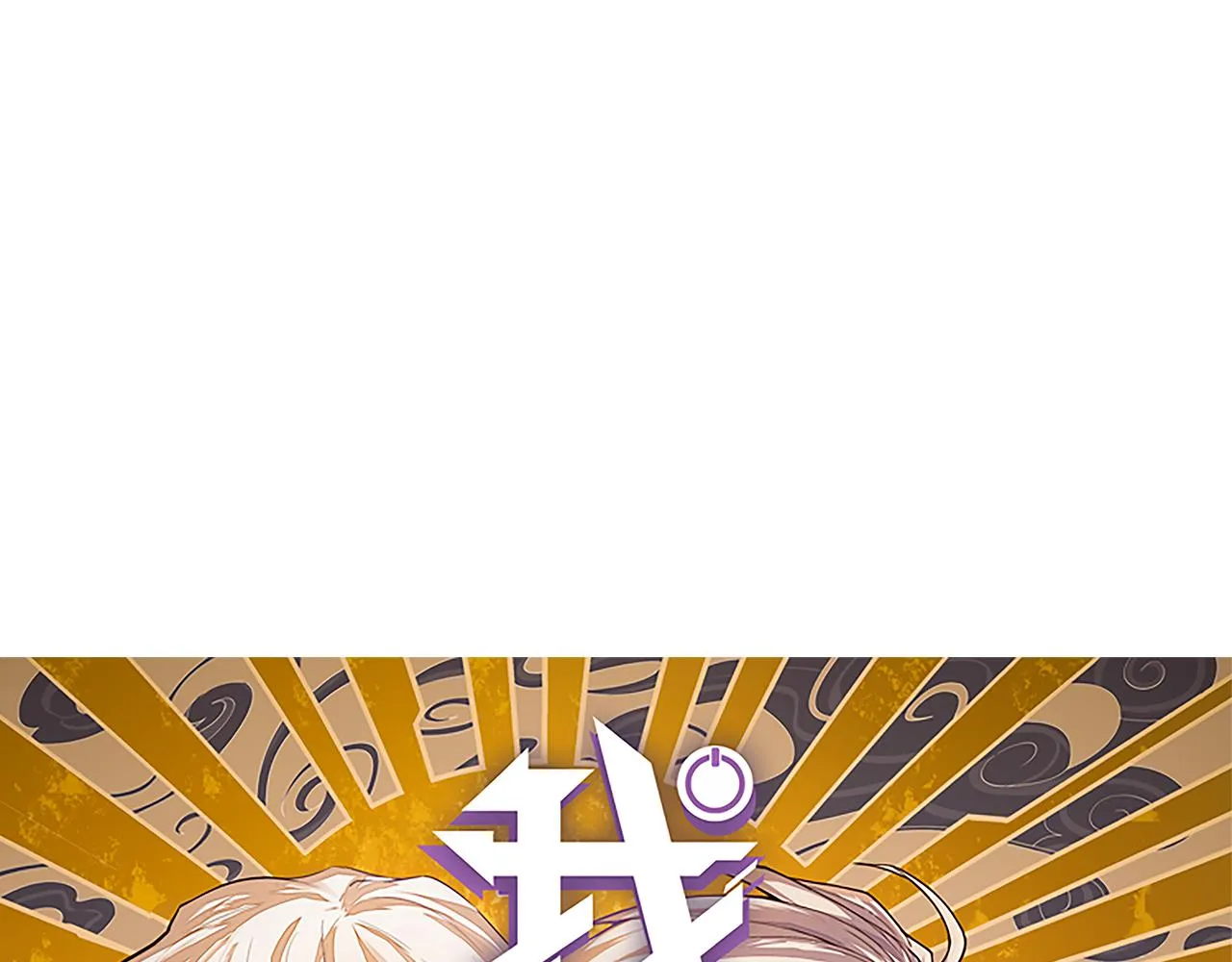 第126话 凌策小组的压力 第15页