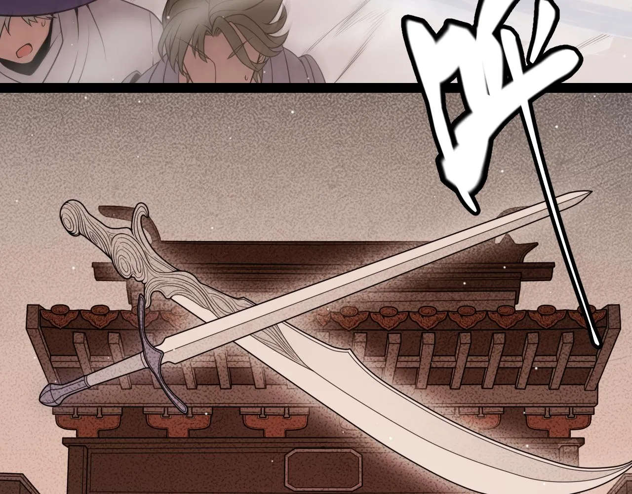 第126话 凌策小组的压力 第103页