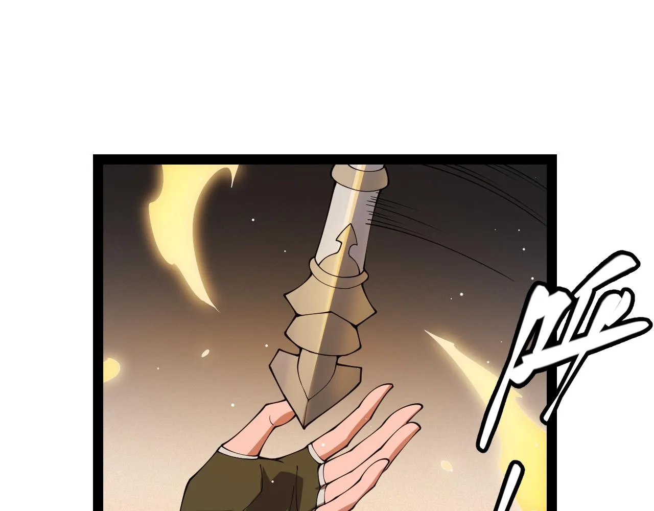 第126话 凌策小组的压力 第134页