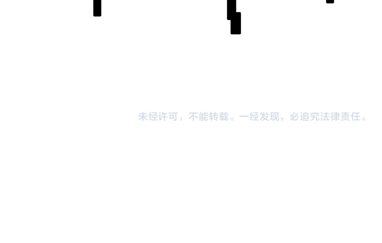 第126话 凌策小组的压力 第155页