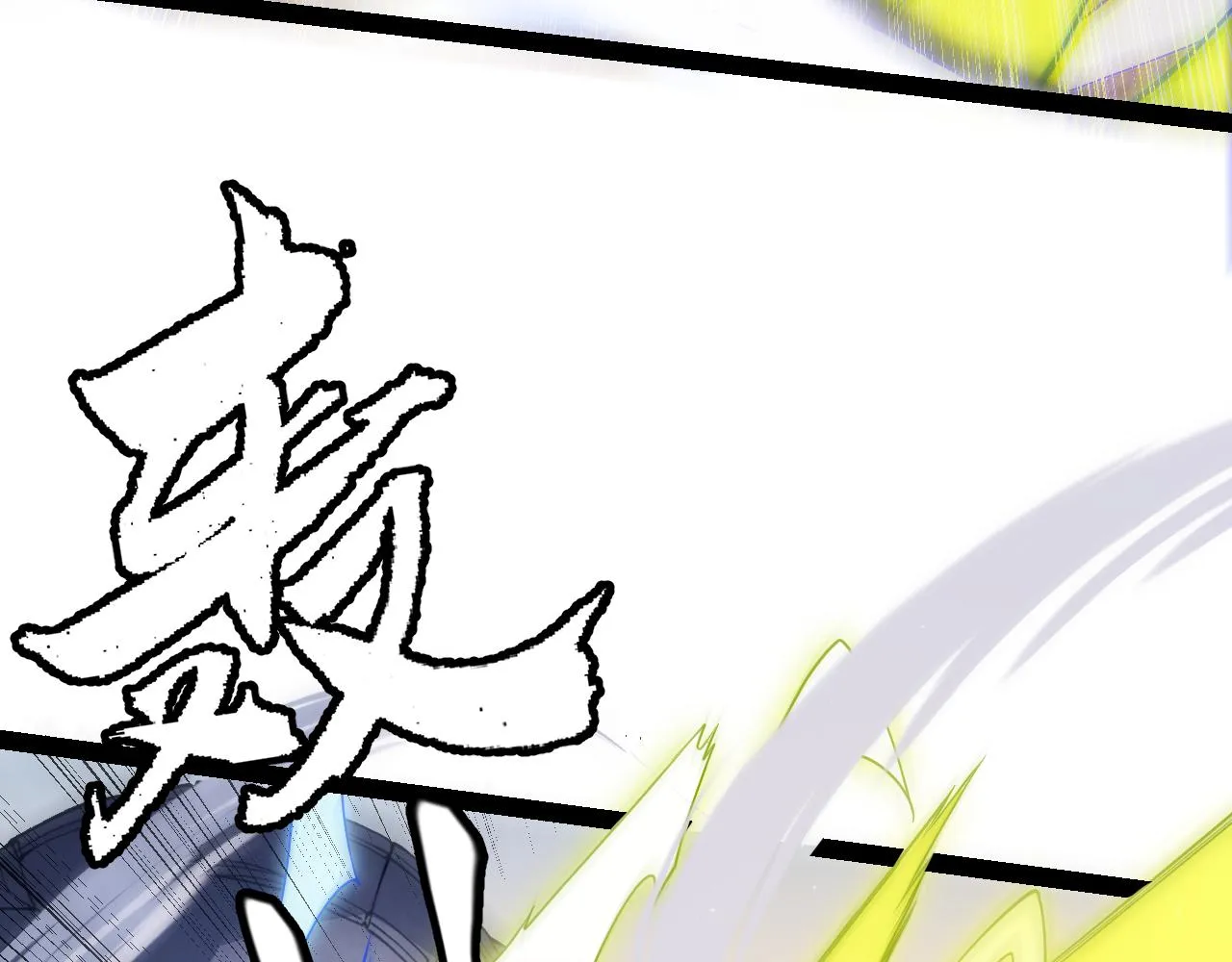 第127话 曾经王的剑！ 第64页