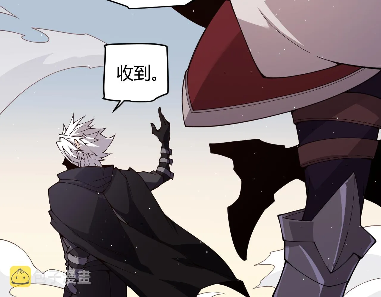 第127话 曾经王的剑！ 第69页