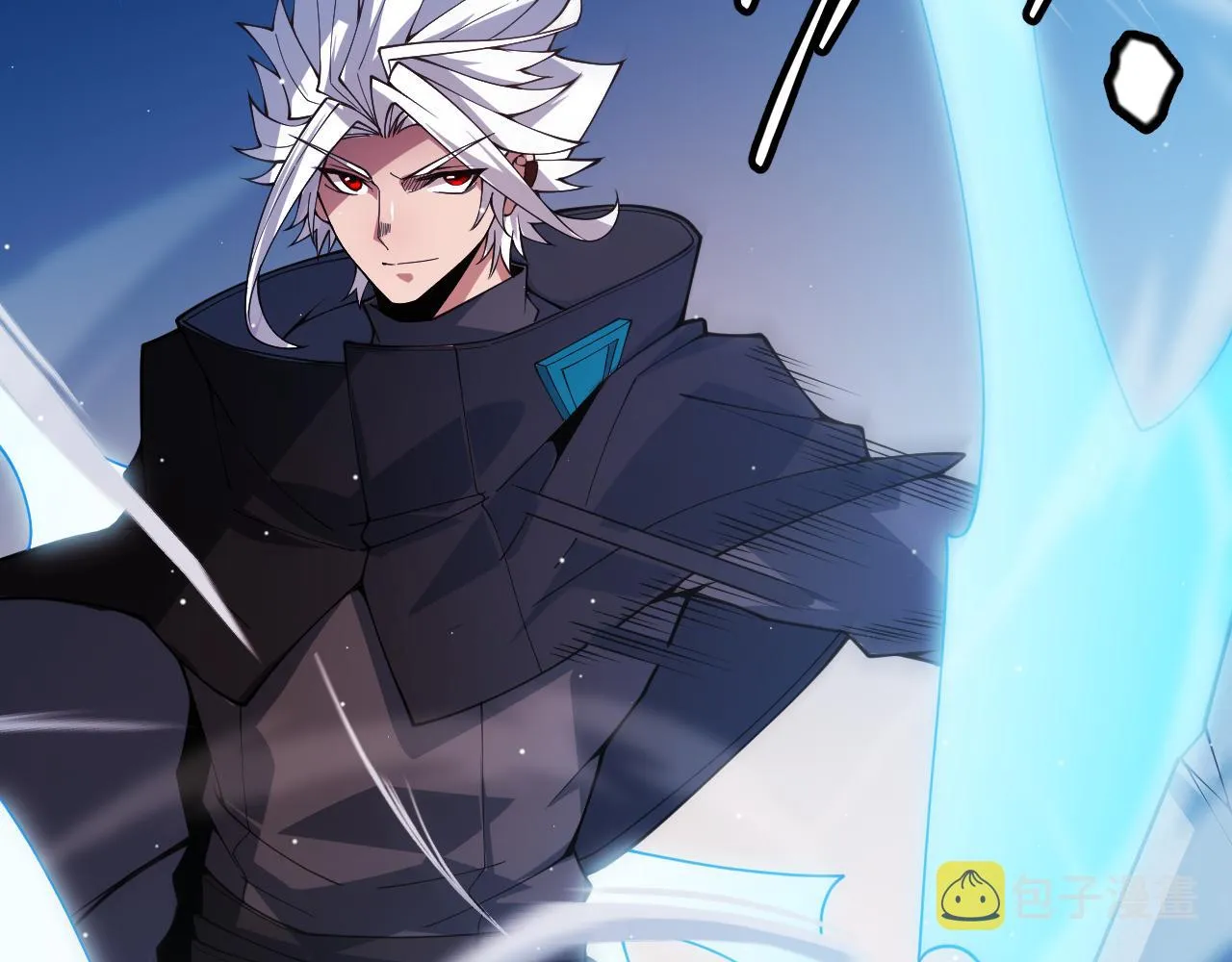 第127话 曾经王的剑！ 第90页