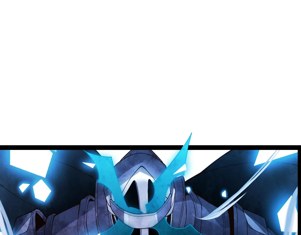 第127话 曾经王的剑！ 第111页