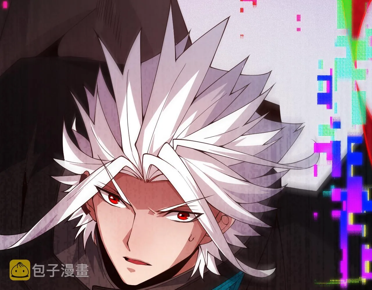 第127话 曾经王的剑！ 第117页