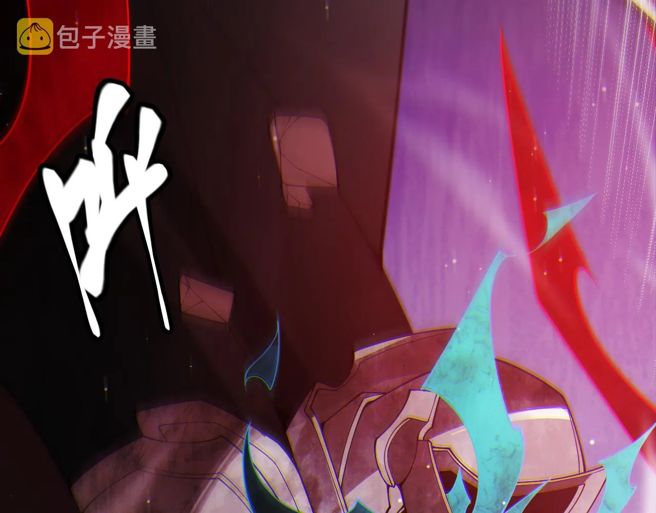 第127话 曾经王的剑！ 第134页