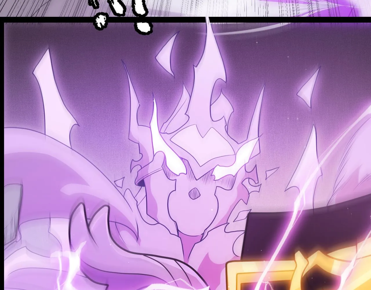 第128话 粉碎石门 第64页