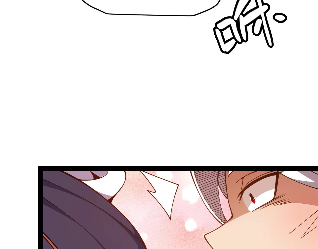 第128话 粉碎石门 第133页