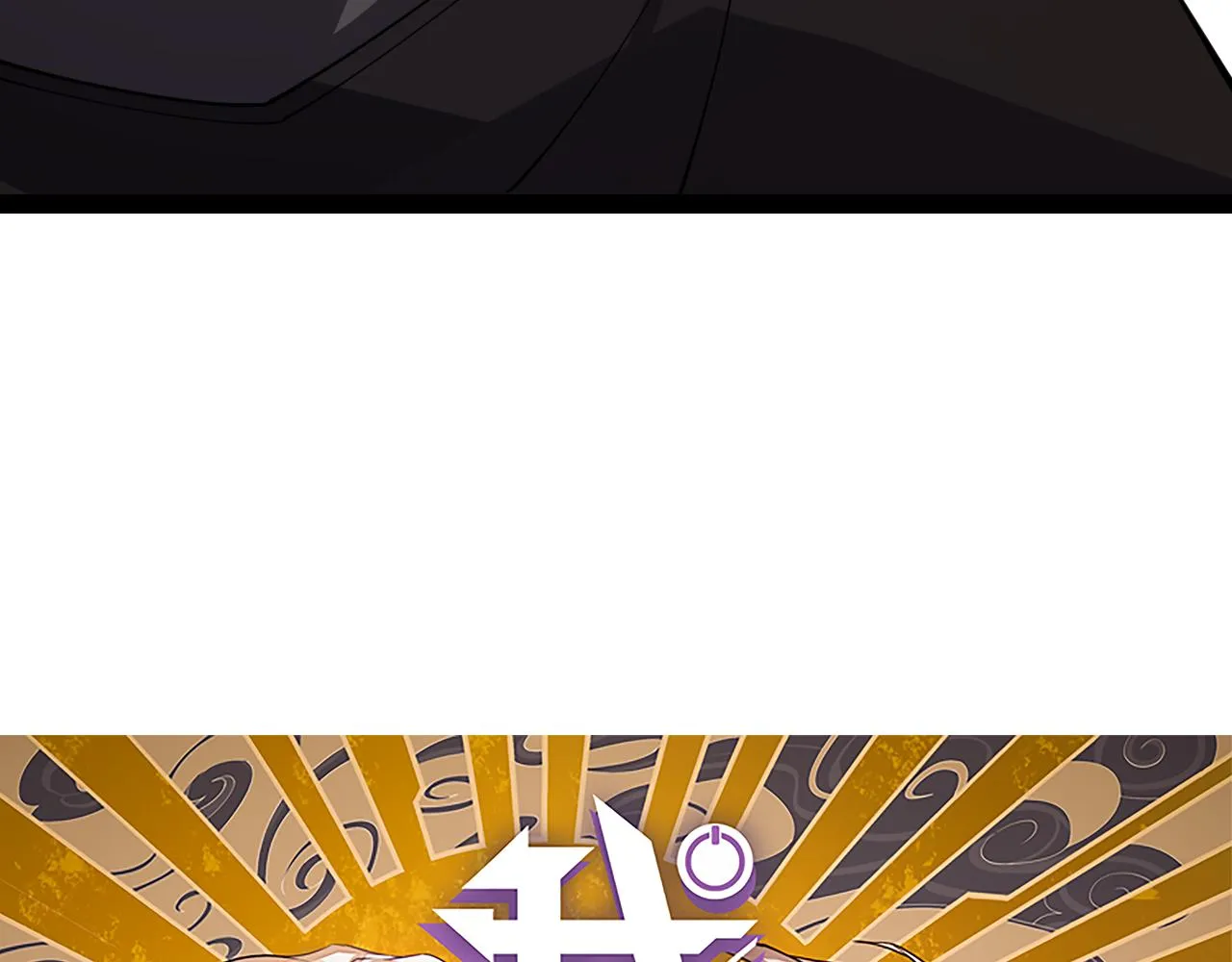 第129话 现实中的媞丽丝 第5页