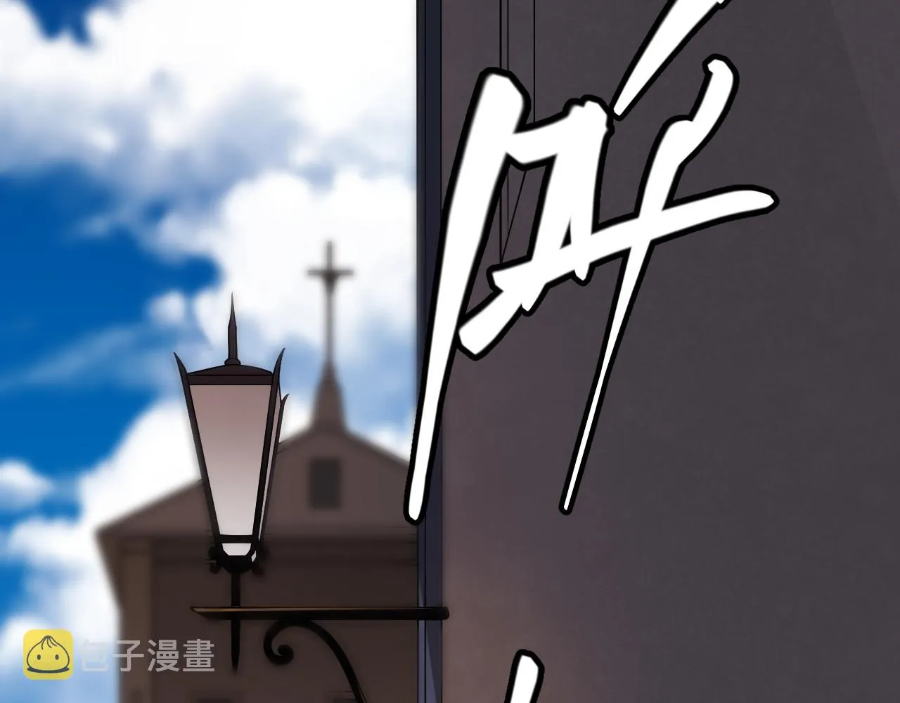 第129话 现实中的媞丽丝 第9页