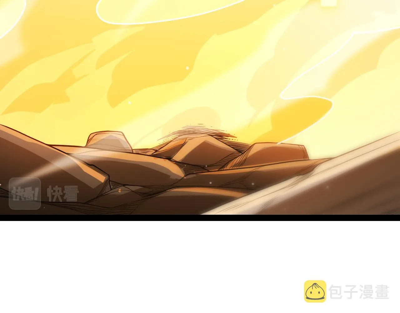 第129话 现实中的媞丽丝 第32页