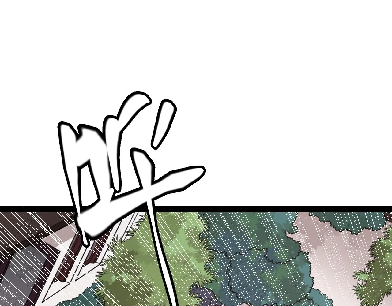 第129话 现实中的媞丽丝 第142页