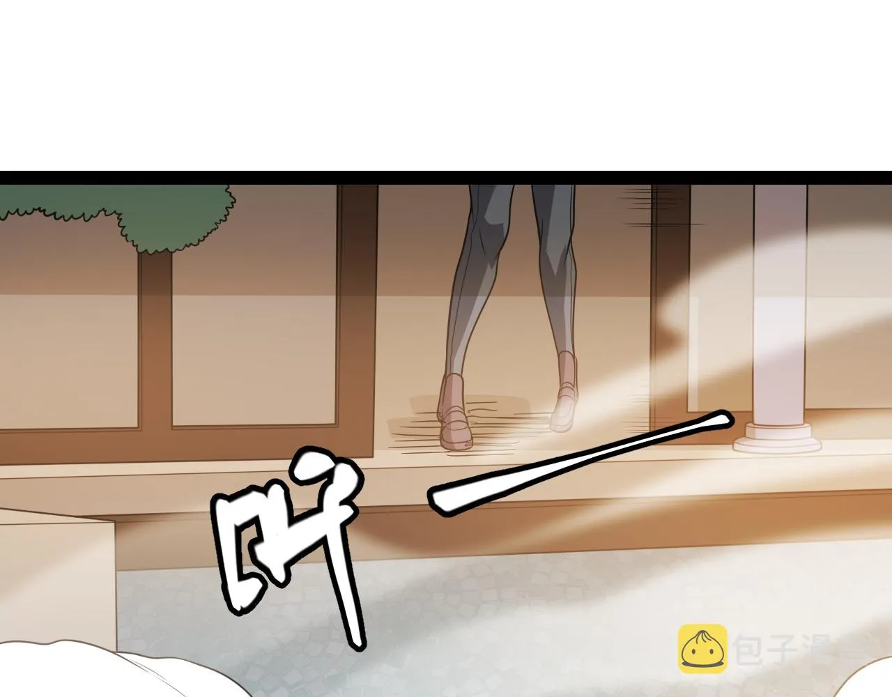 第129话 现实中的媞丽丝 第147页