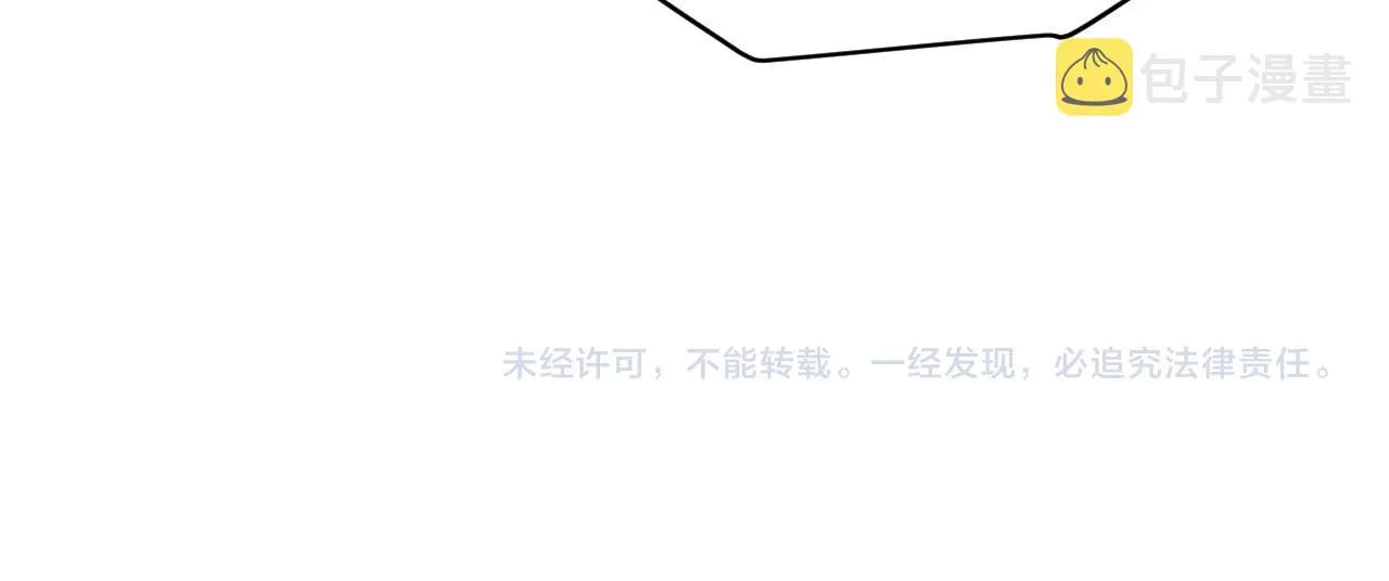 第129话 现实中的媞丽丝 第163页