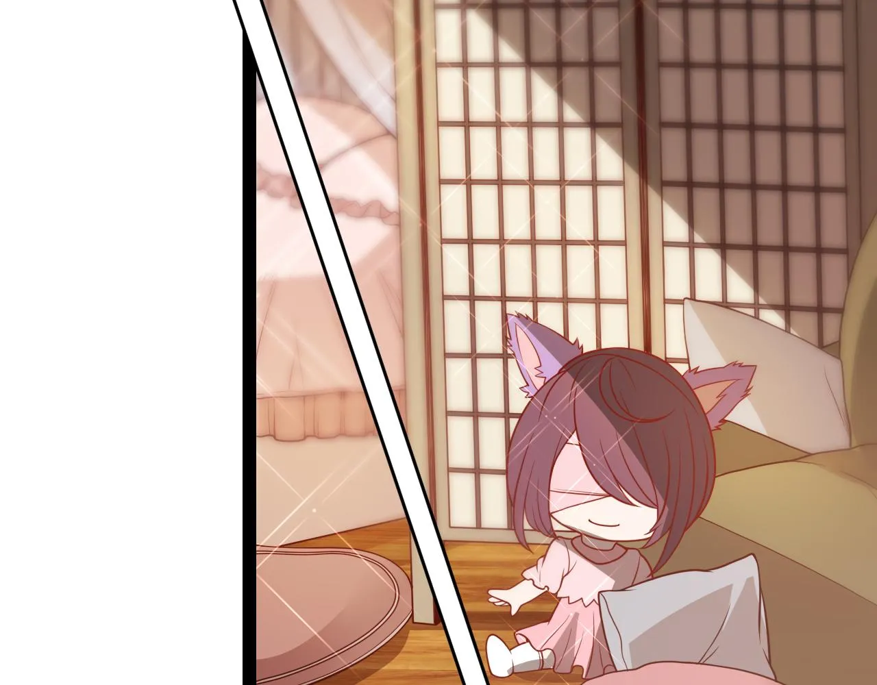 第130话 暴力入侵？！ 第15页