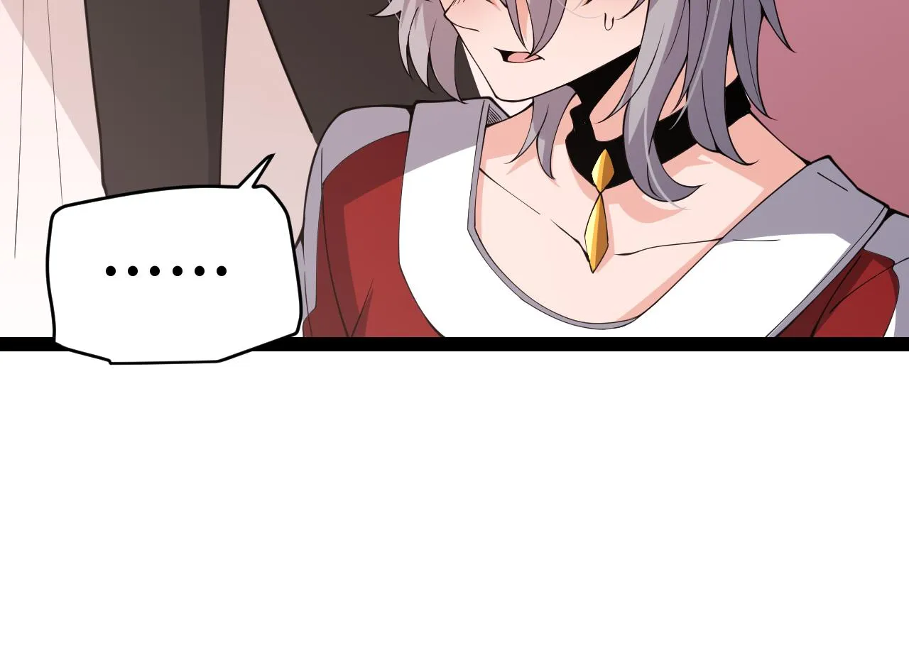 第130话 暴力入侵？！ 第35页
