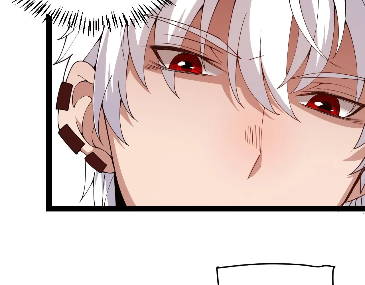 第130话 暴力入侵？！ 第66页
