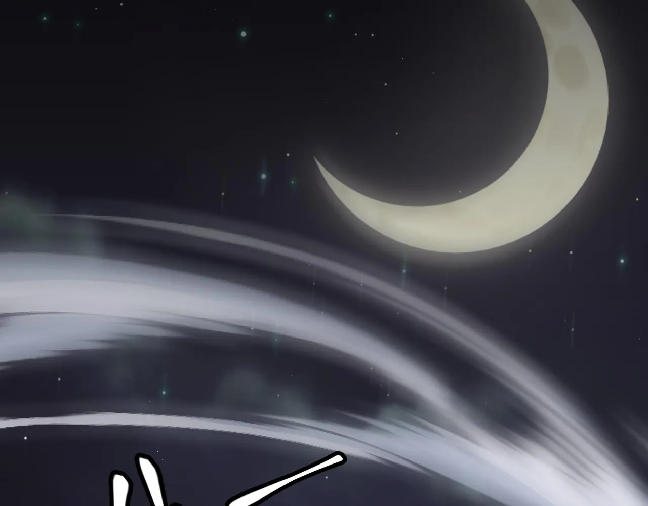 第130话 暴力入侵？！ 第139页
