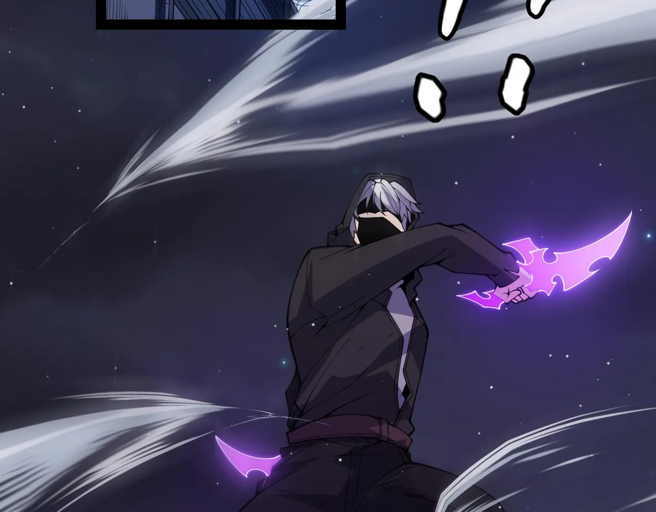 第130话 暴力入侵？！ 第141页