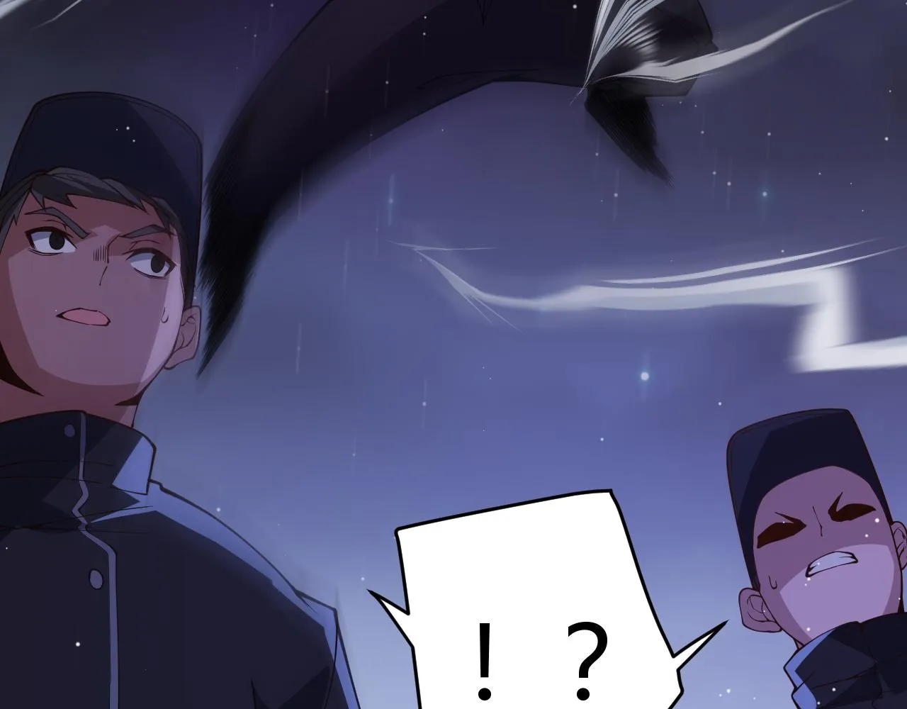 第130话 暴力入侵？！ 第142页