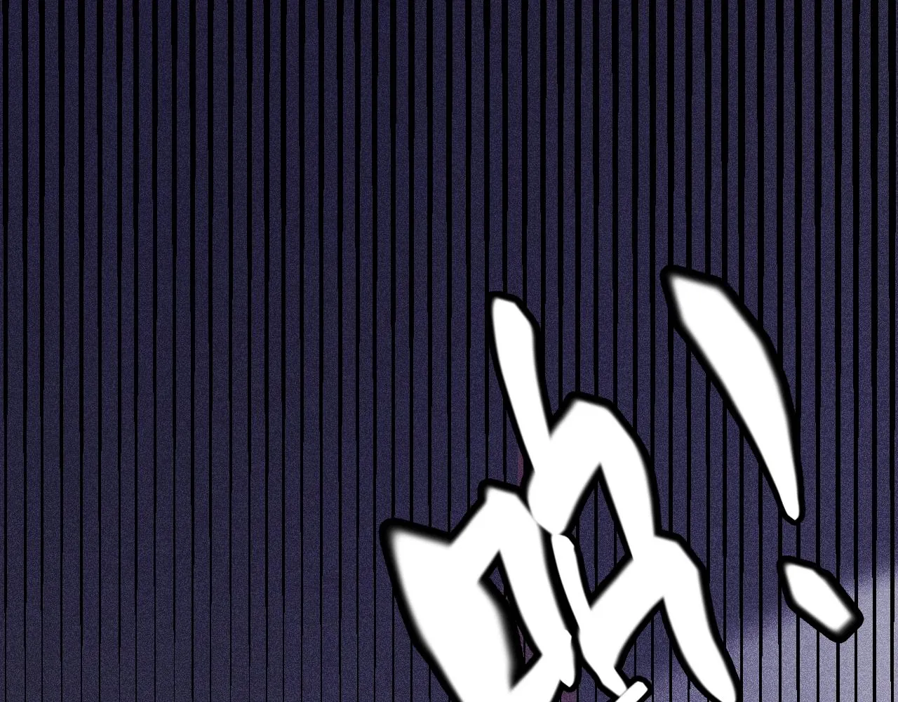 第131话 暴力入侵？！ 第23页