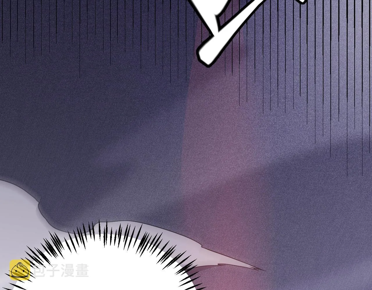 第131话 暴力入侵？！ 第24页