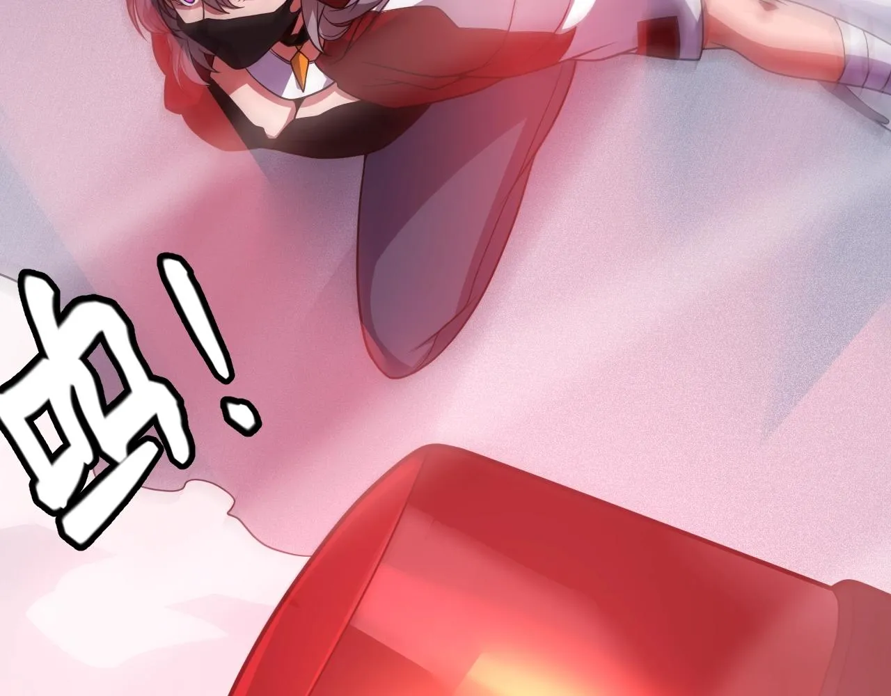 第131话 暴力入侵？！ 第26页