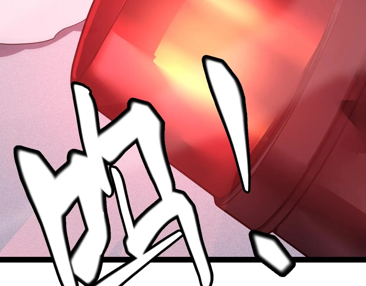 第131话 暴力入侵？！ 第27页