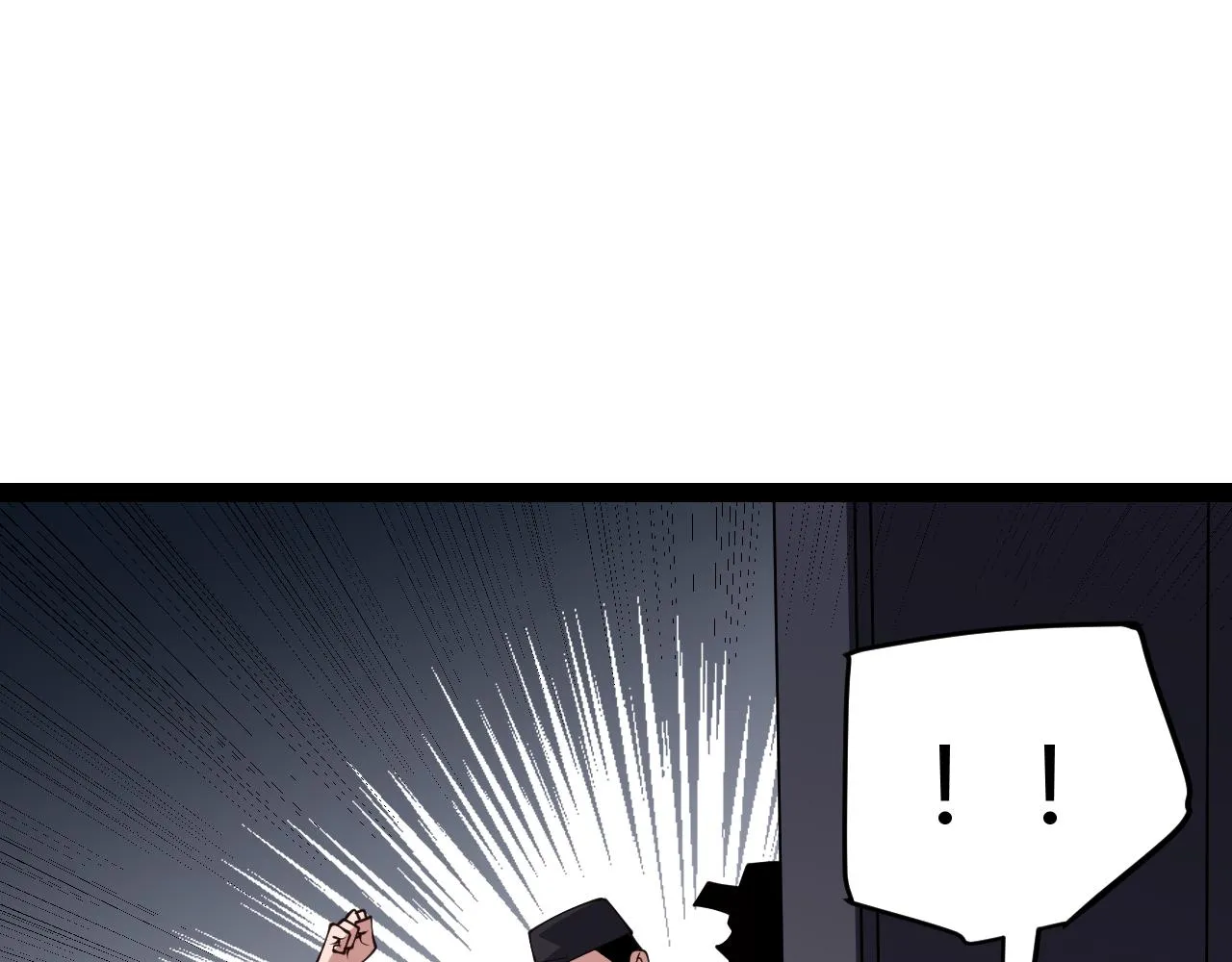第131话 暴力入侵？！ 第29页