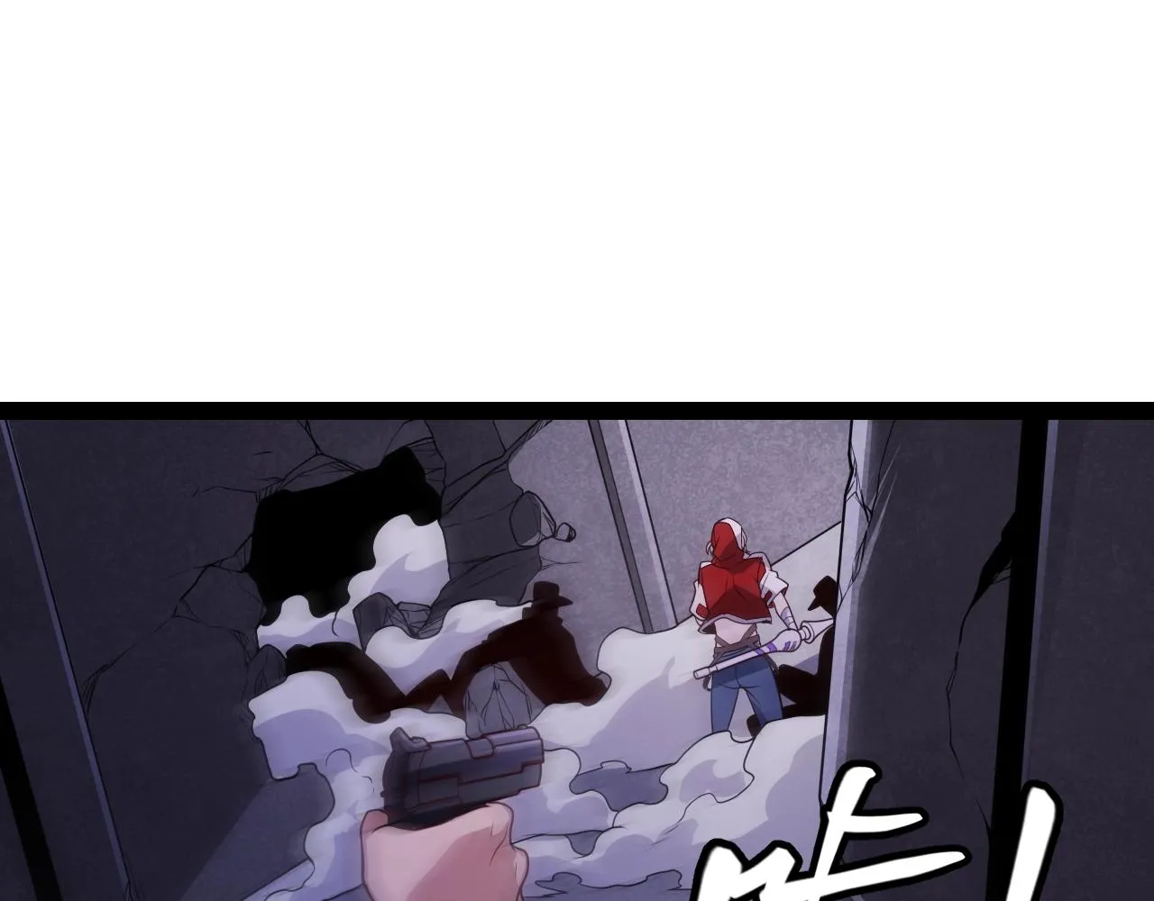 第131话 暴力入侵？！ 第50页