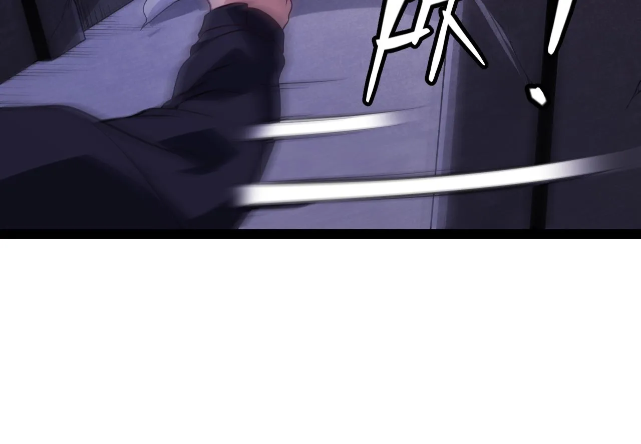 第131话 暴力入侵？！ 第51页