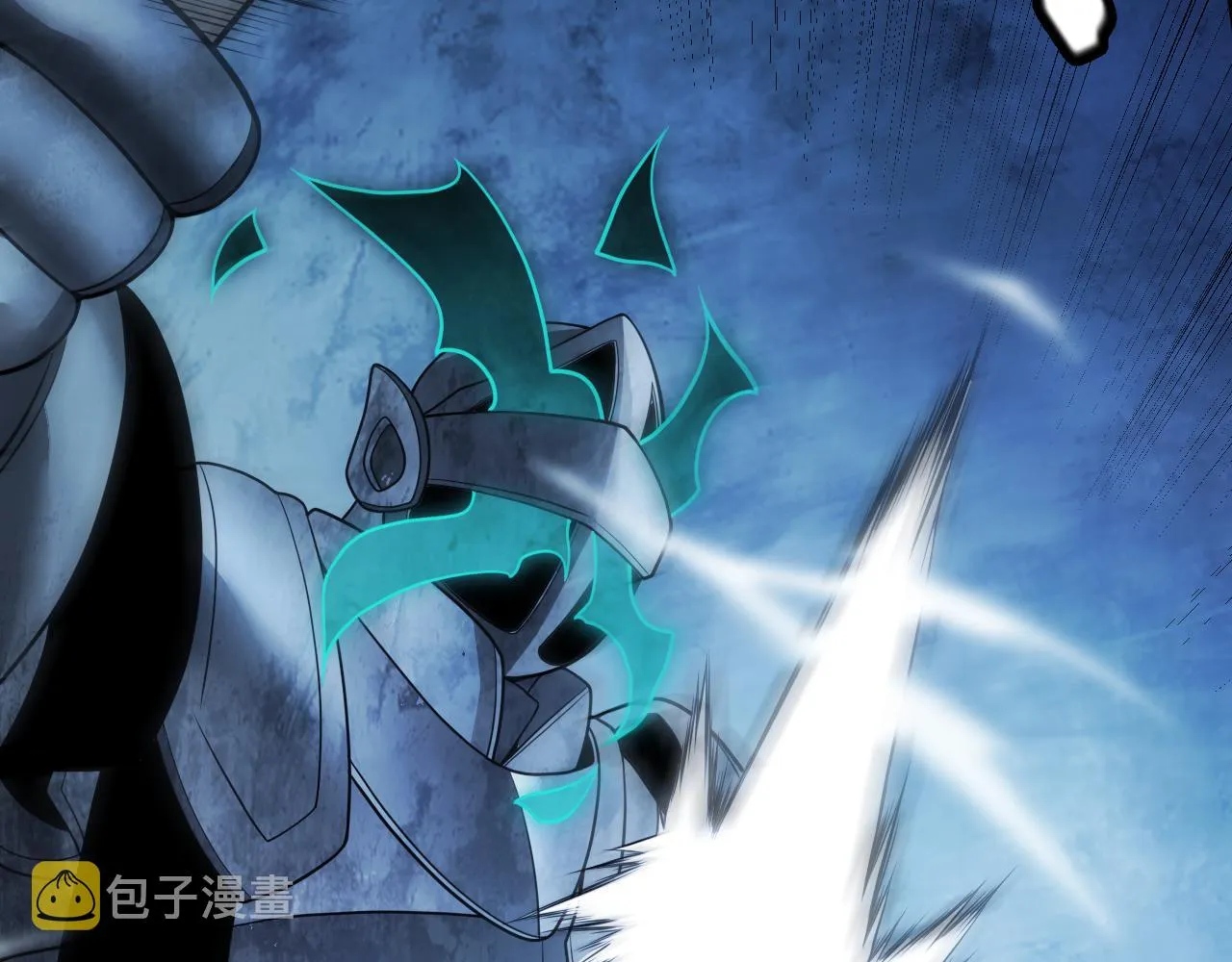第131话 暴力入侵？！ 第109页