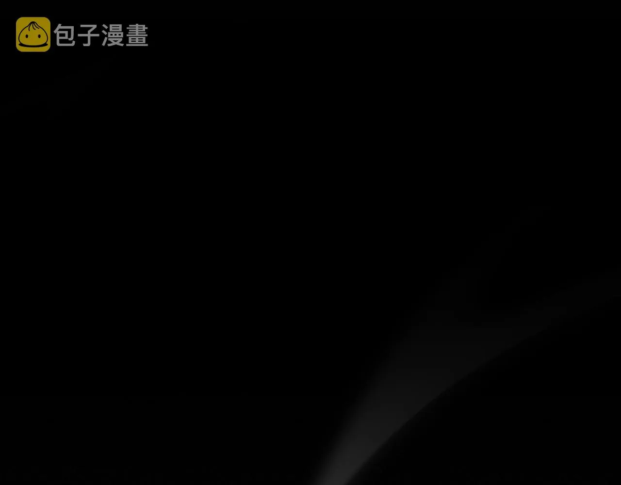 第131话 暴力入侵？！ 第117页